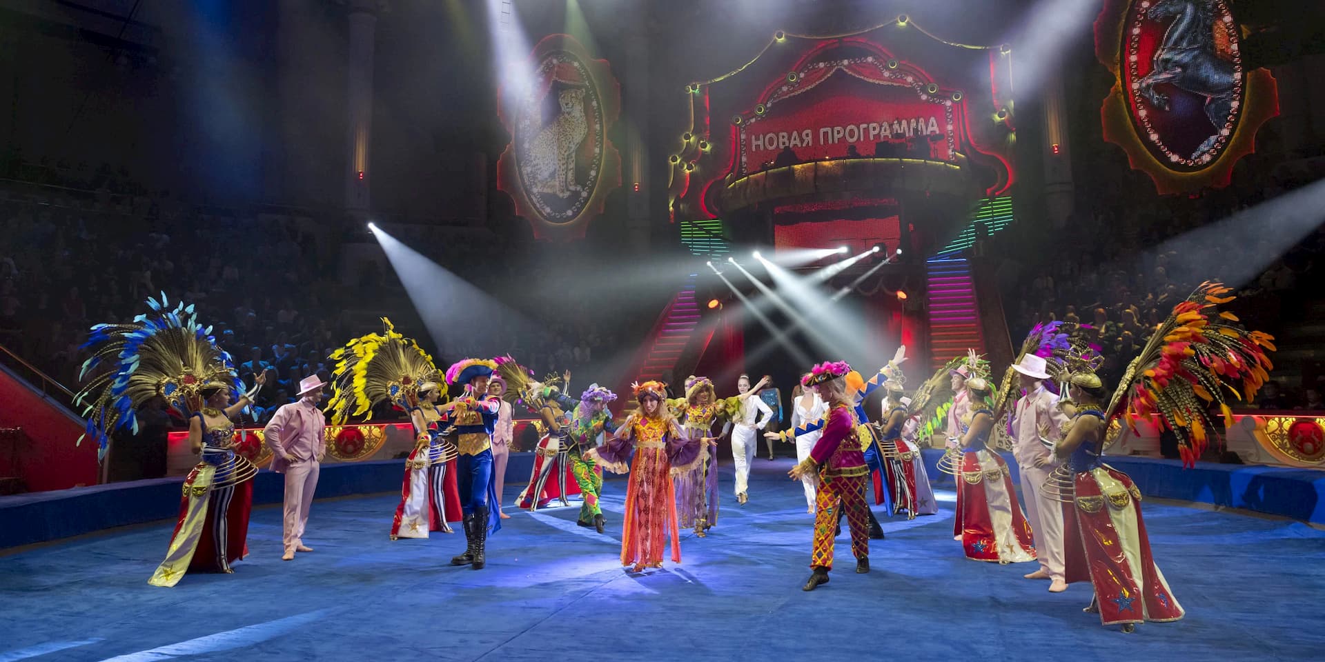 Фото 23 — Новые номера и аттракционы цирка