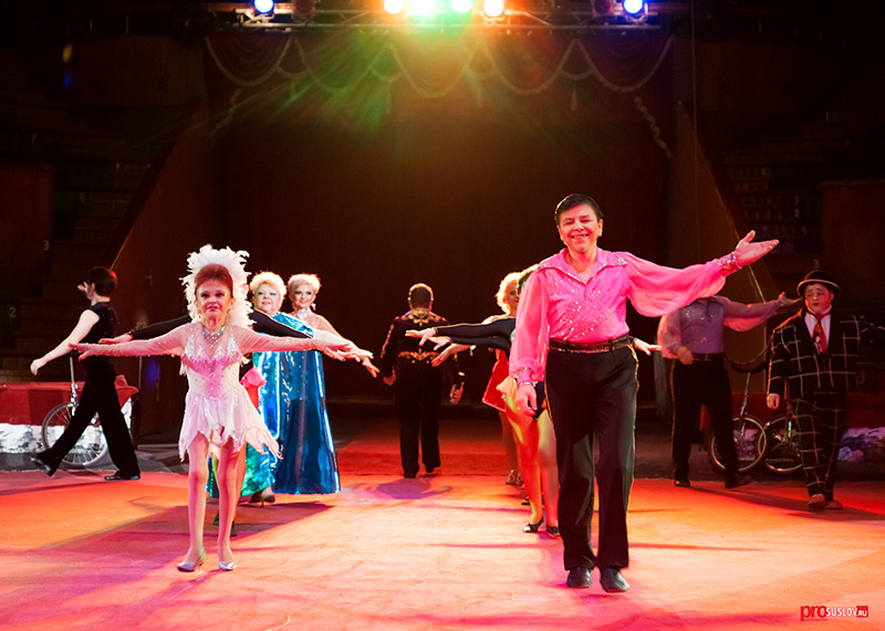 Фото 26 — Цирковые звезды на сцене