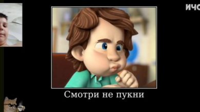 Photo of Засмеялся — проиграл!