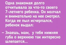 Photo of Подборка самых смешных шуток