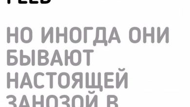 Photo of Ржачные анекдоты за 300